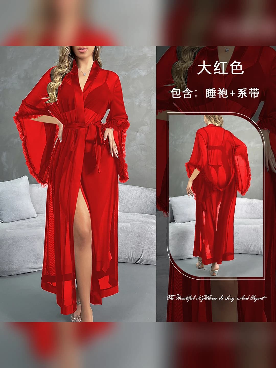 Qizil