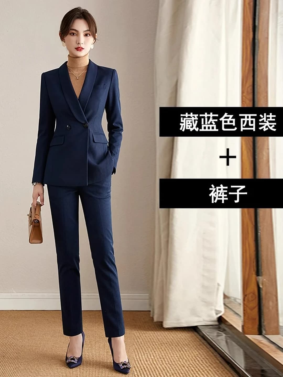 Cobalt Blue Long-Sleeve Suit with Pants