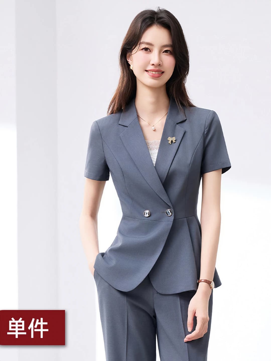 Grey suit