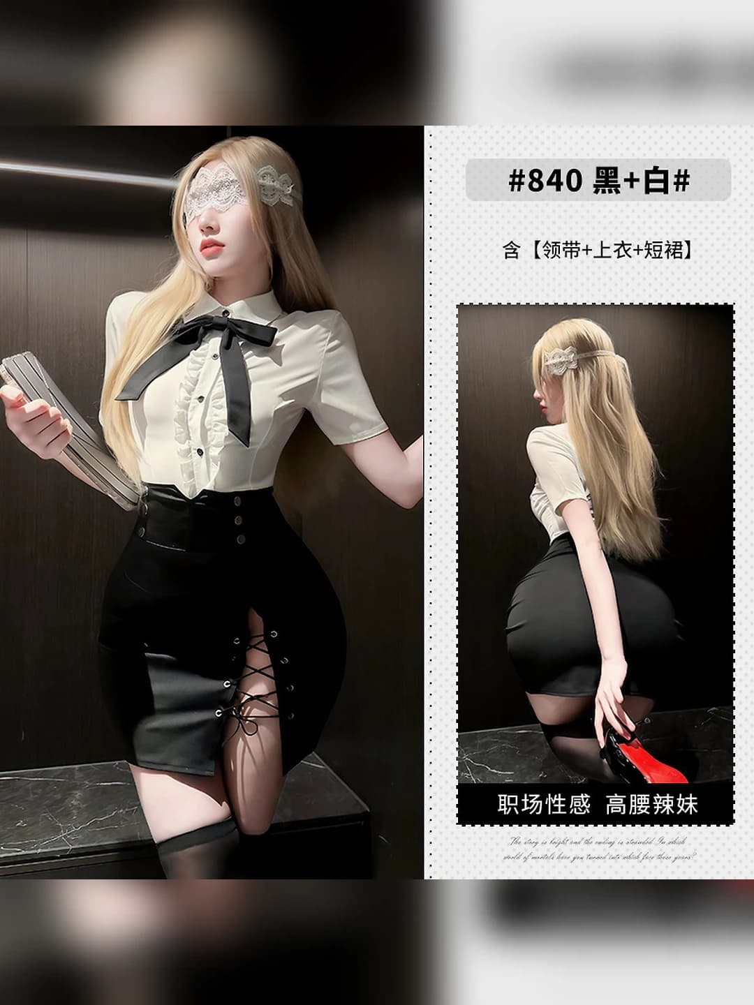 Qora-oq (ko'ylak+bow+short skirt)