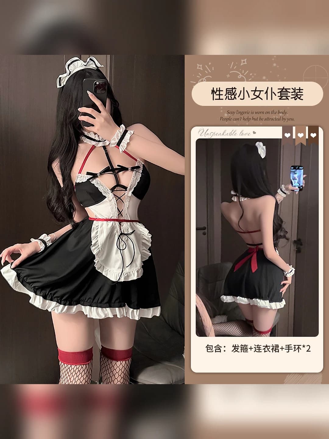 Black (Dress+Headpiece+2 bracelets)