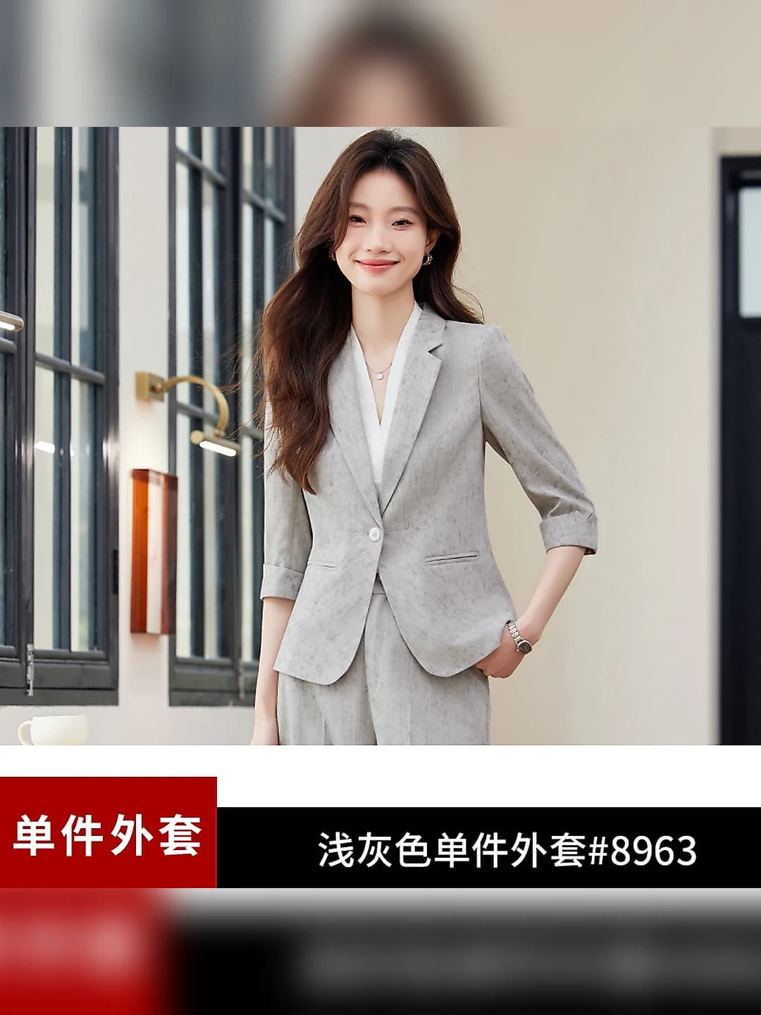 Elegant grey