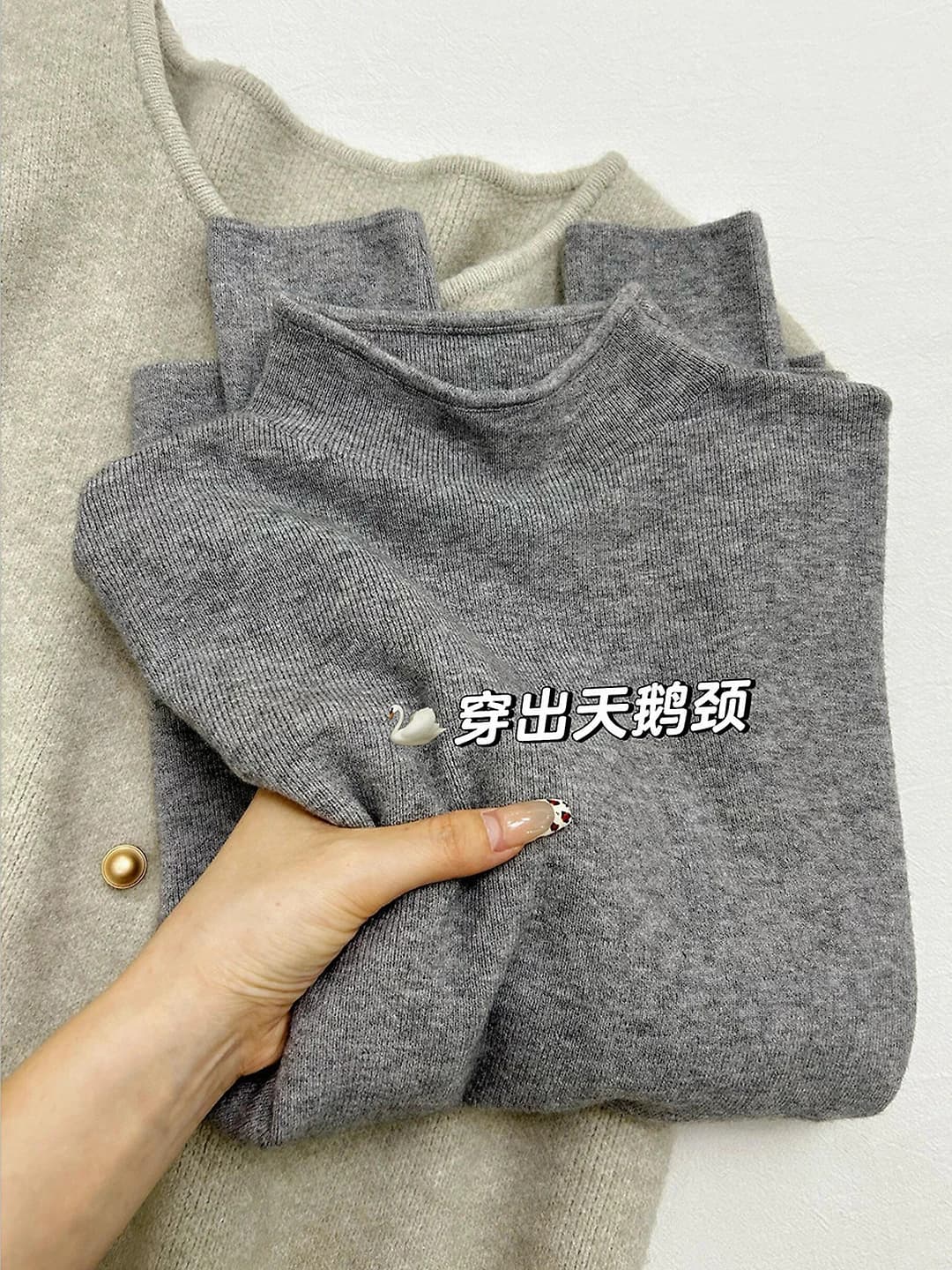 Grey