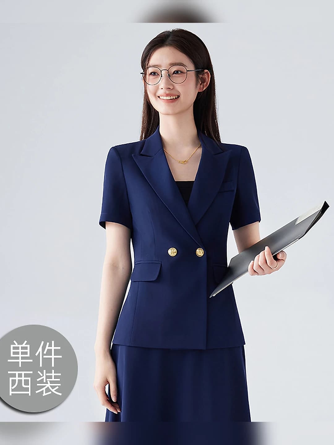 92F9 royal blue suit