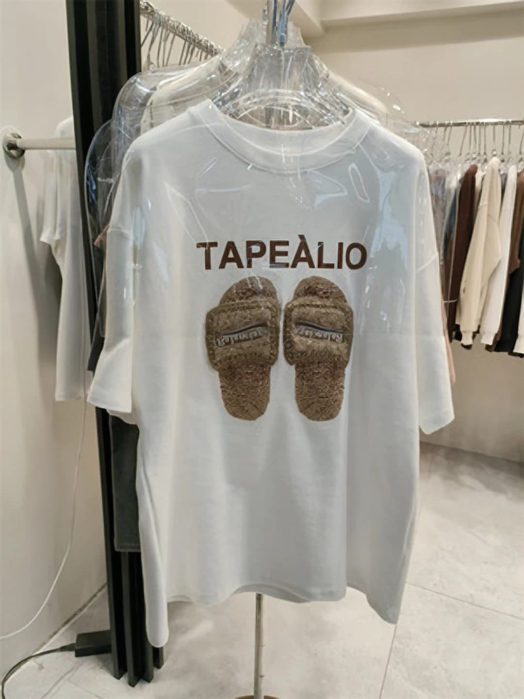 Белый