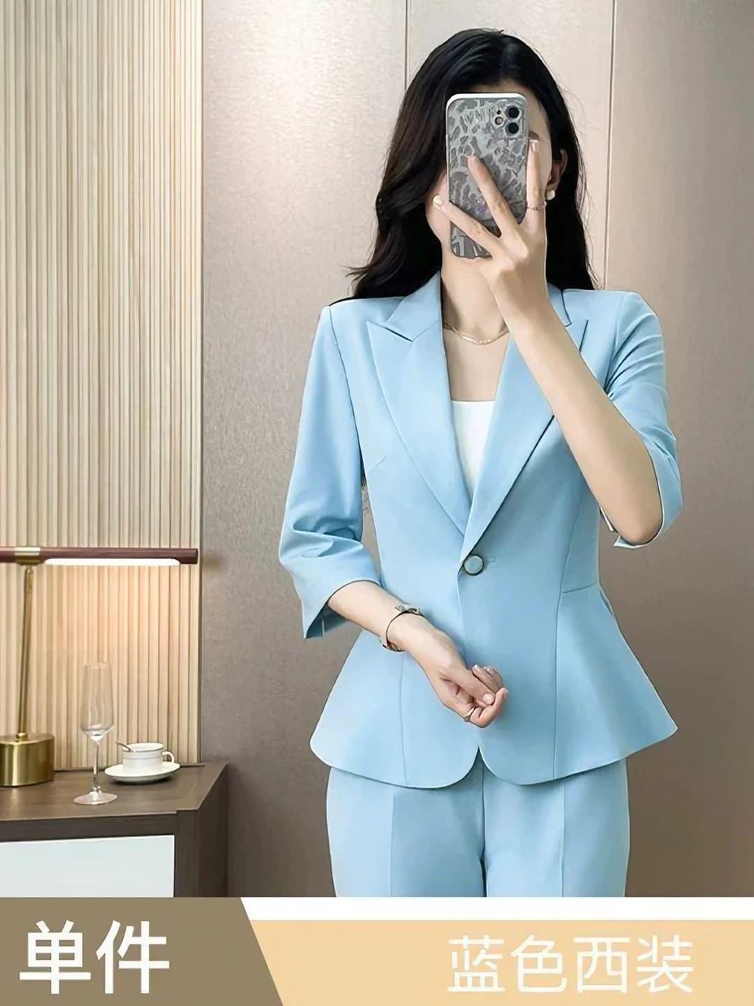 Blue set