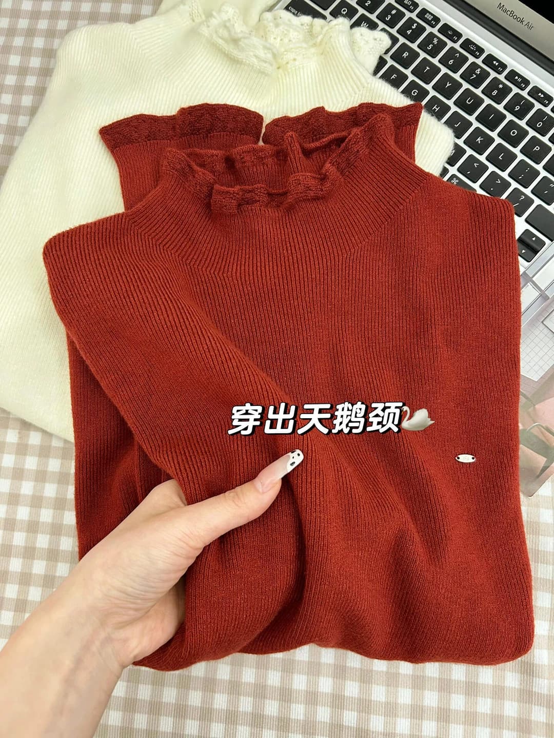Qizil