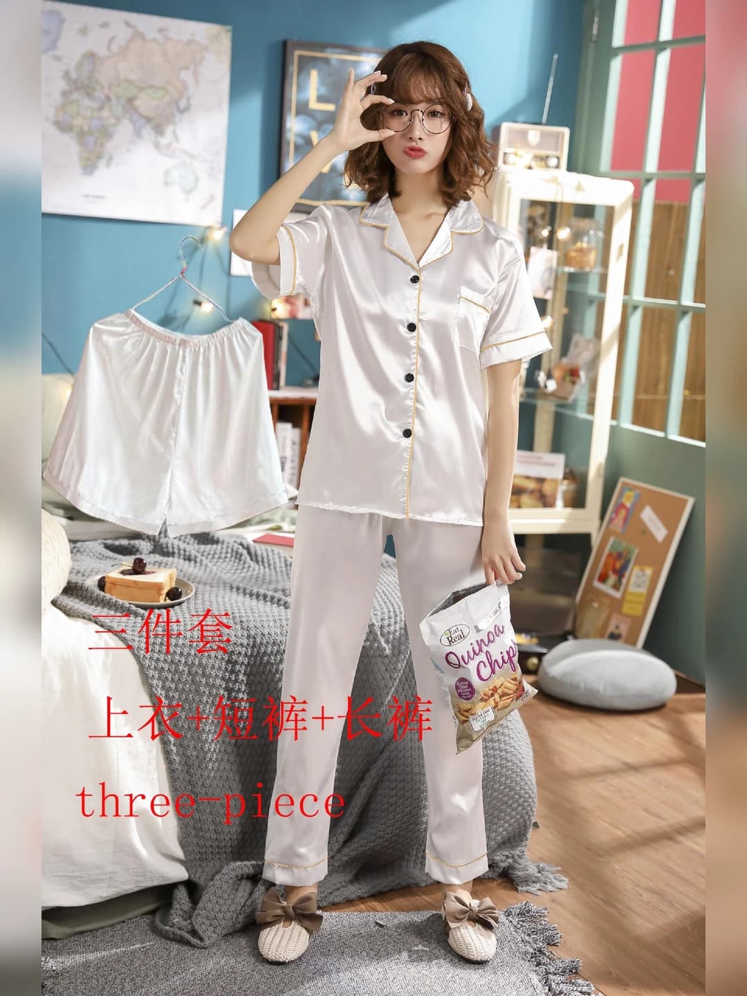 325# White (gold trim) 3-piece set