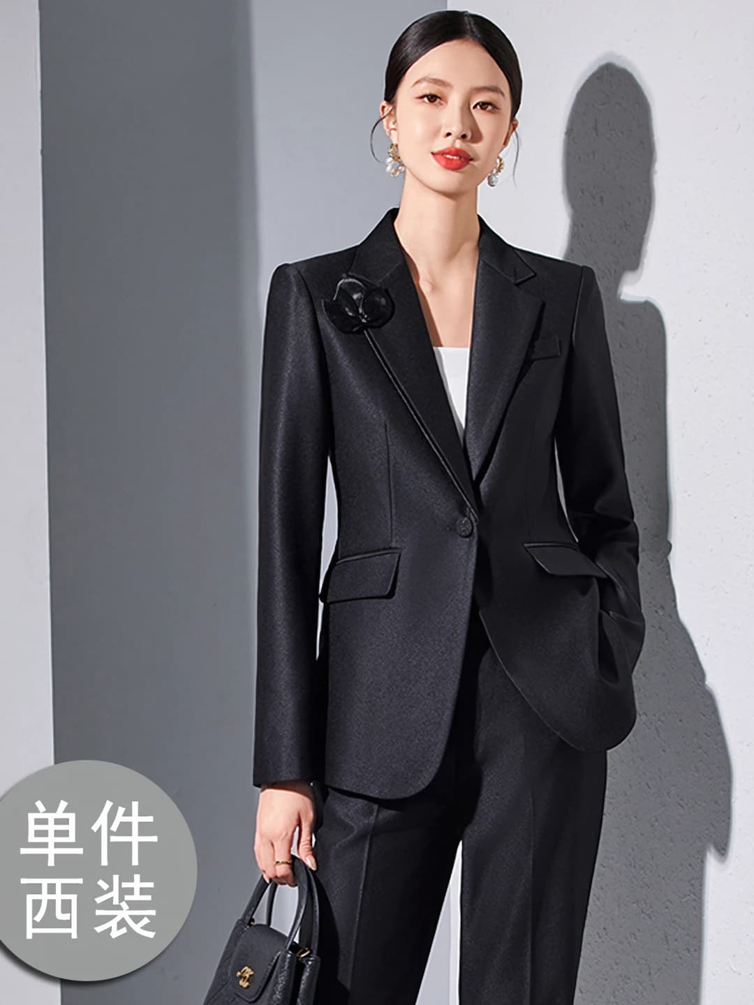 Black 9139 jacket