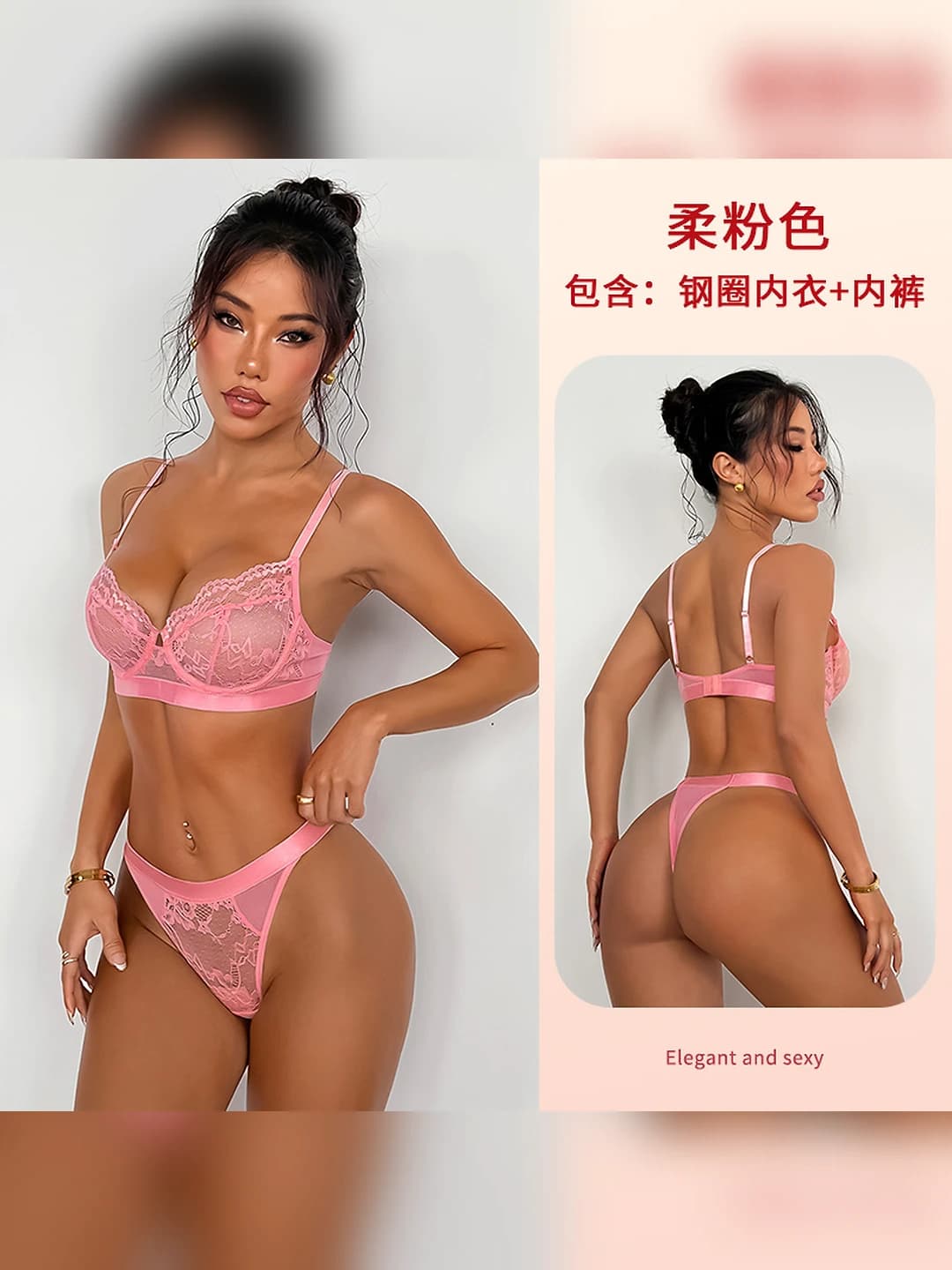 0.5" thin strap, pink, 1 pc
