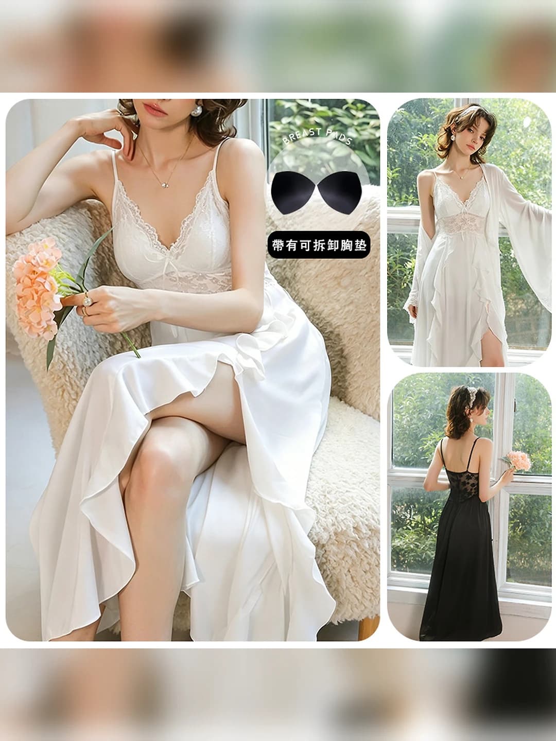 Women's home set: lace nightgown and long robe, thin, breathable, spring-summer-autumn