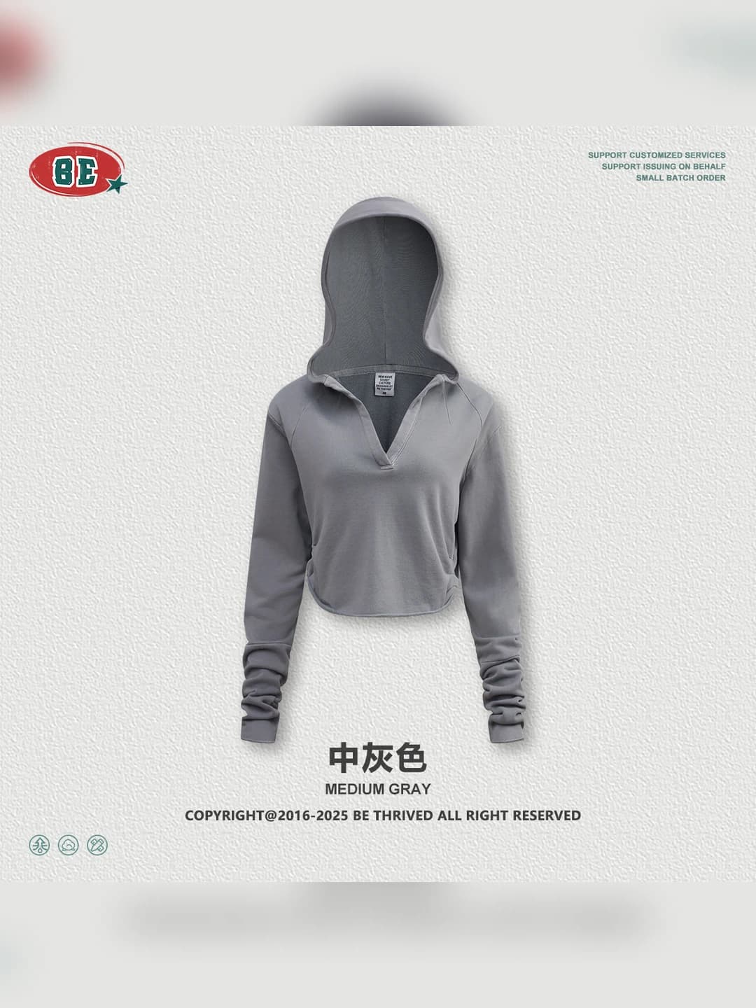 O'rta kulrang B variant