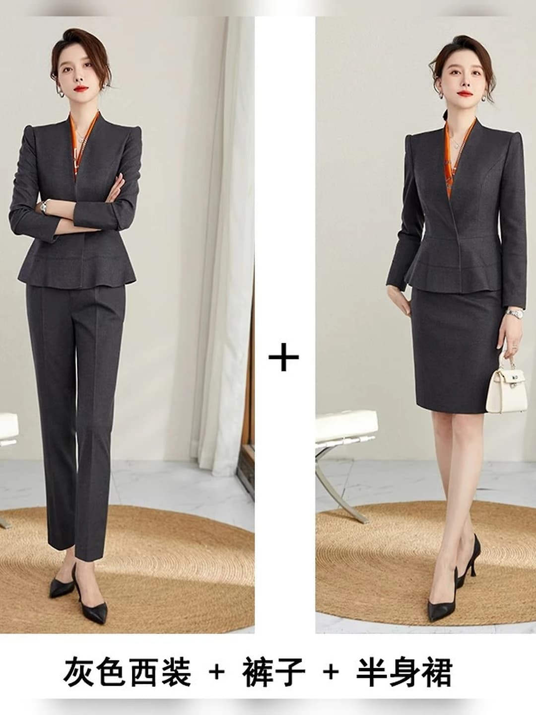 Grey long-sleeve suit + skirt + pants (silk scarf included)