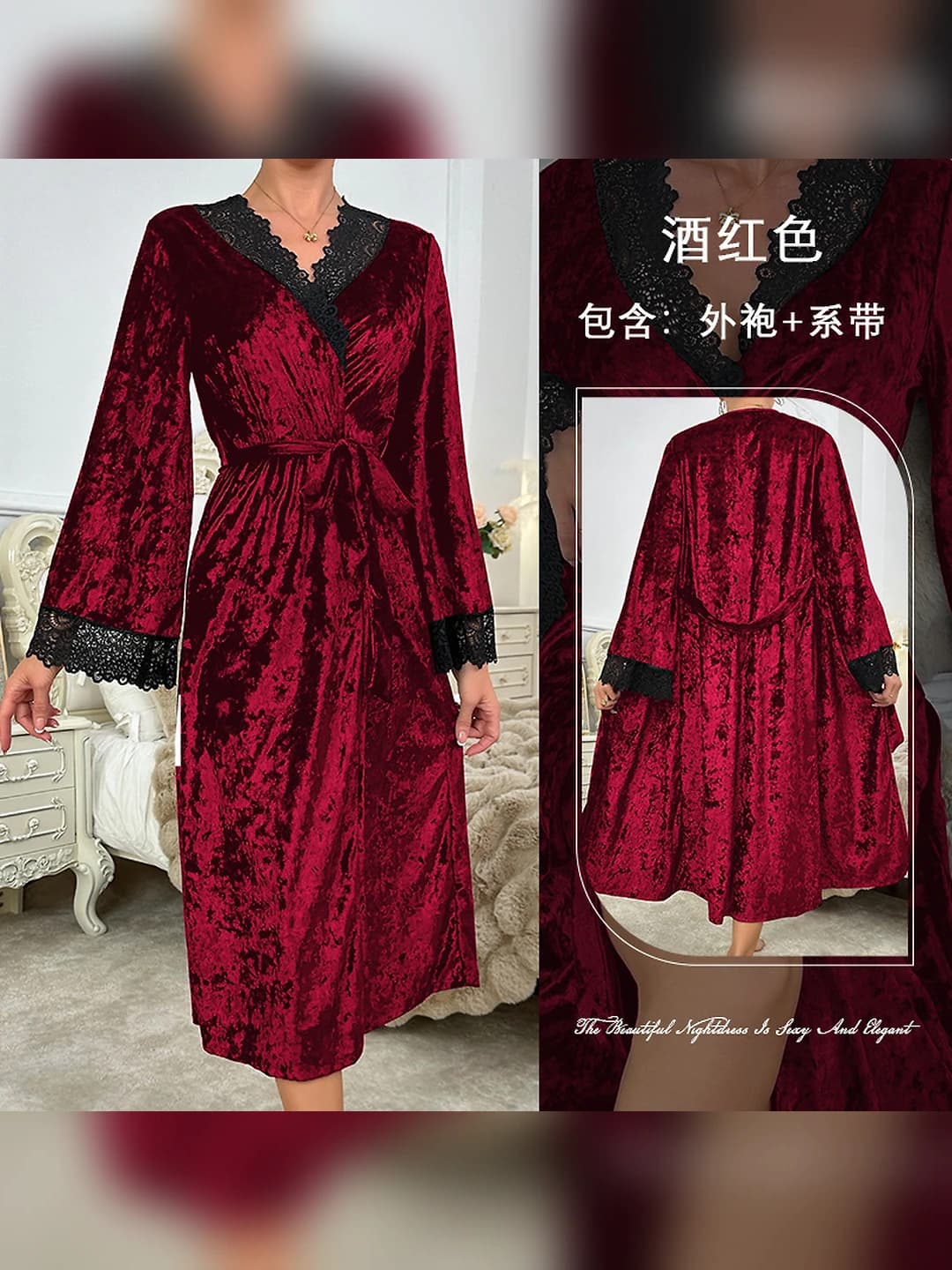 622 Bordo