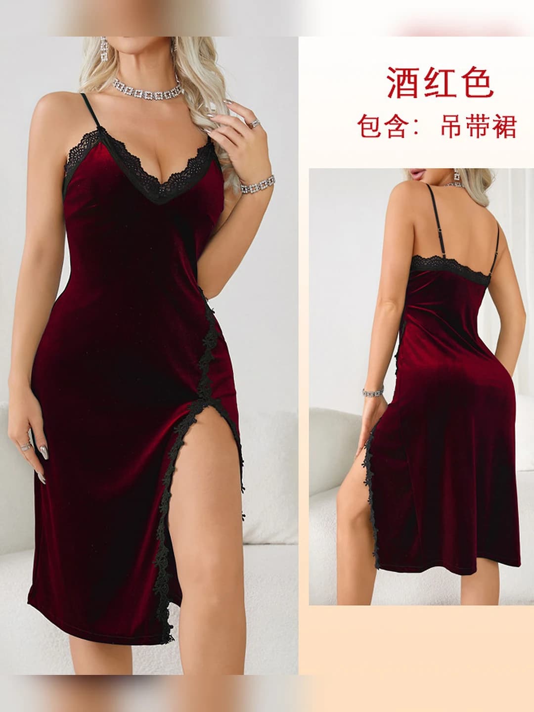 341 Bordo
