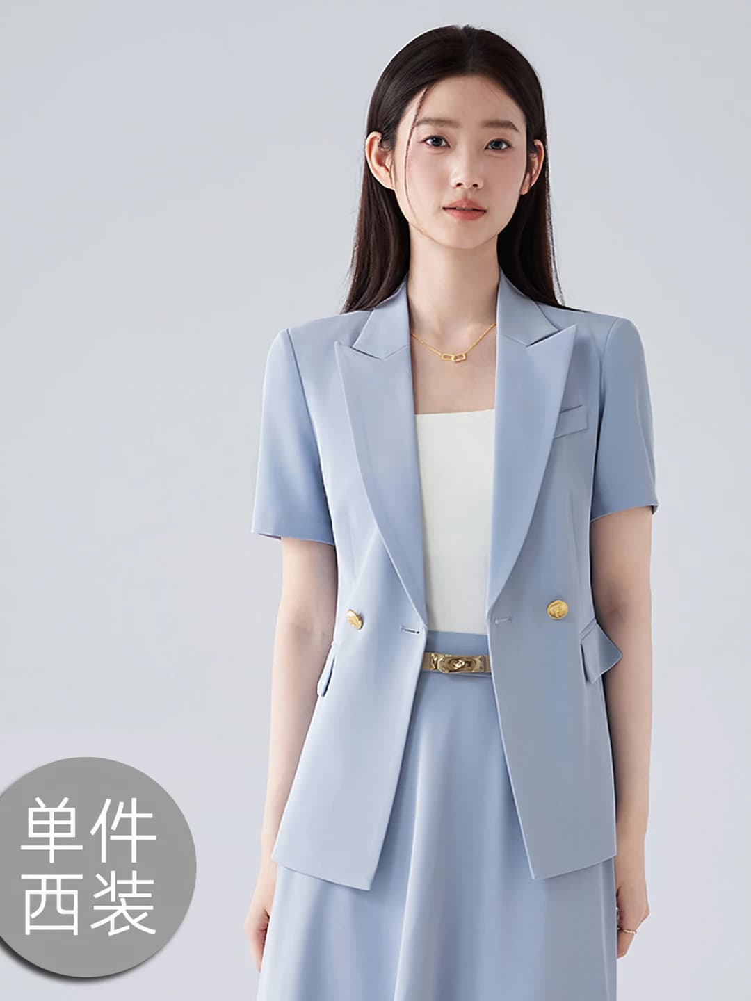 92F9 sky blue suit