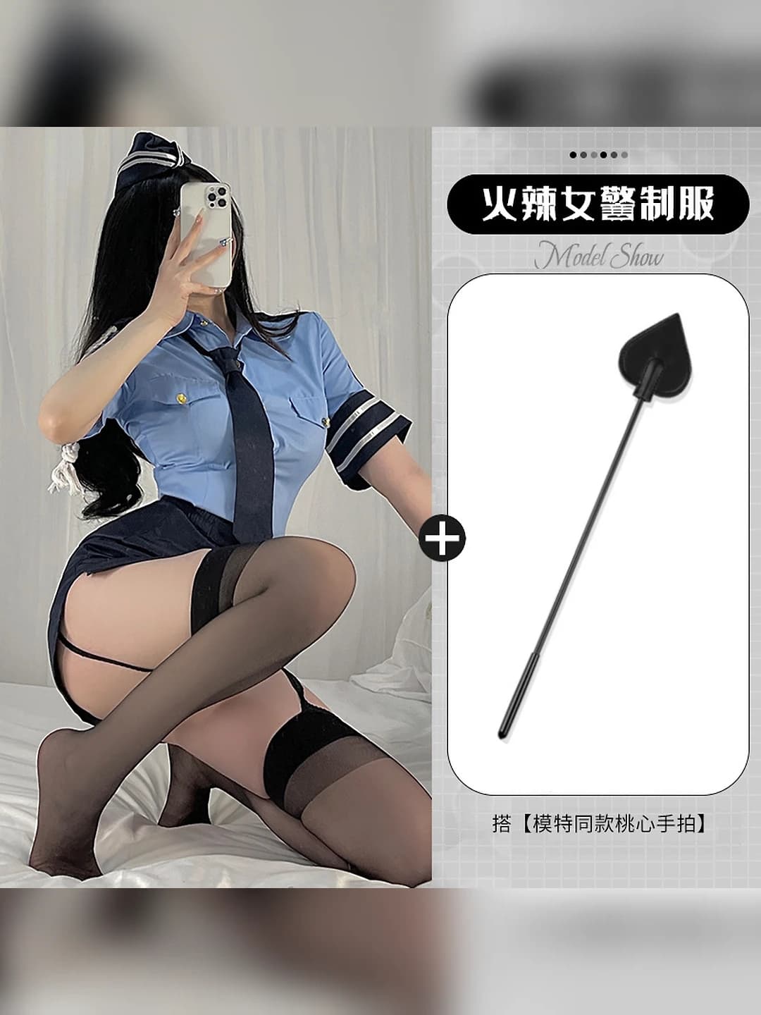 To'plam + P18 qora spade