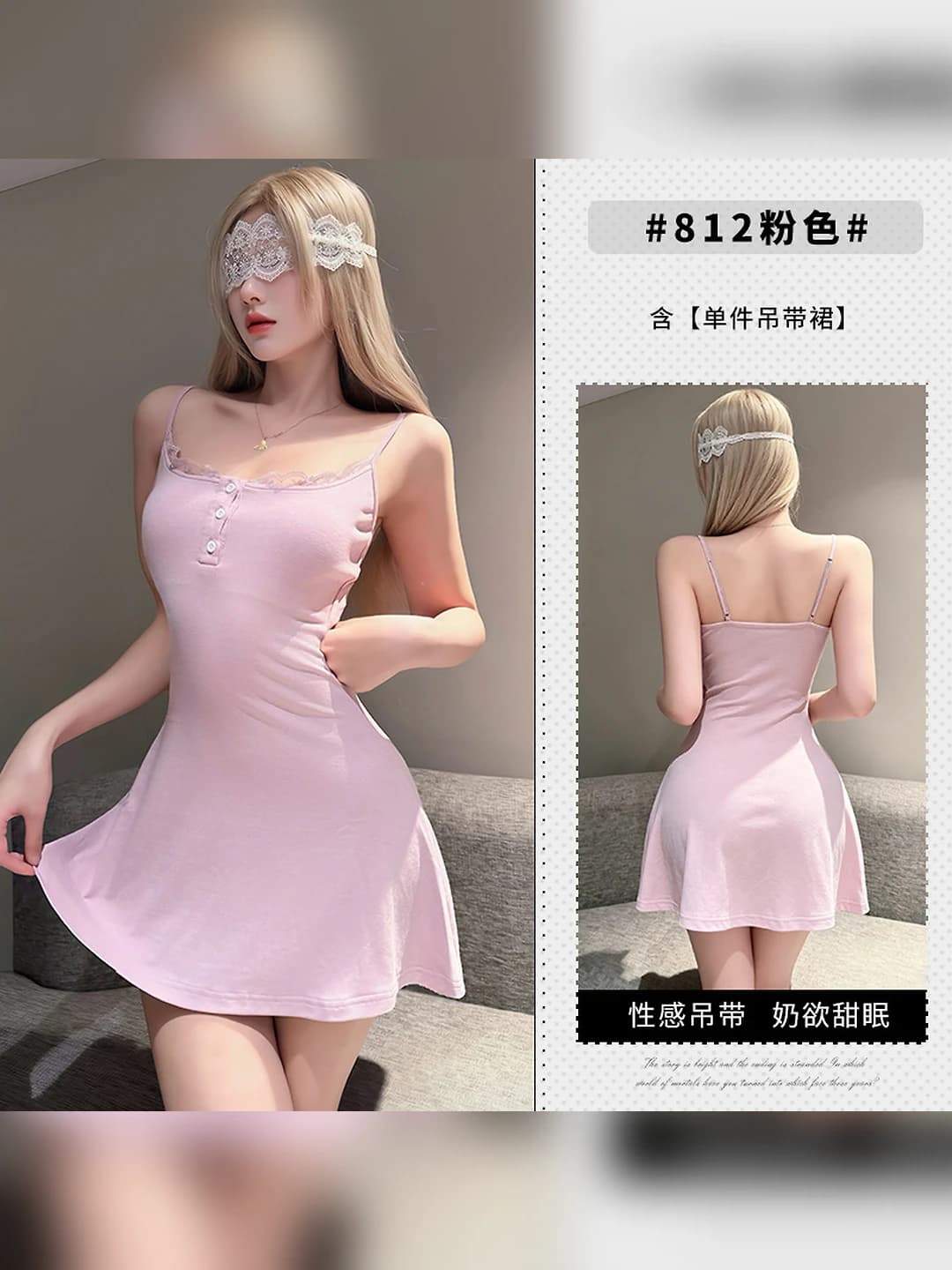 0.5" thin strap, pink, 1 pc