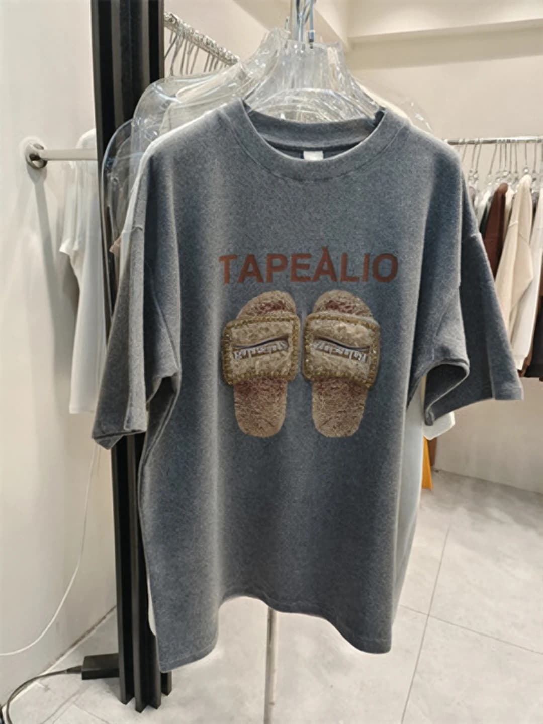 Средний серый