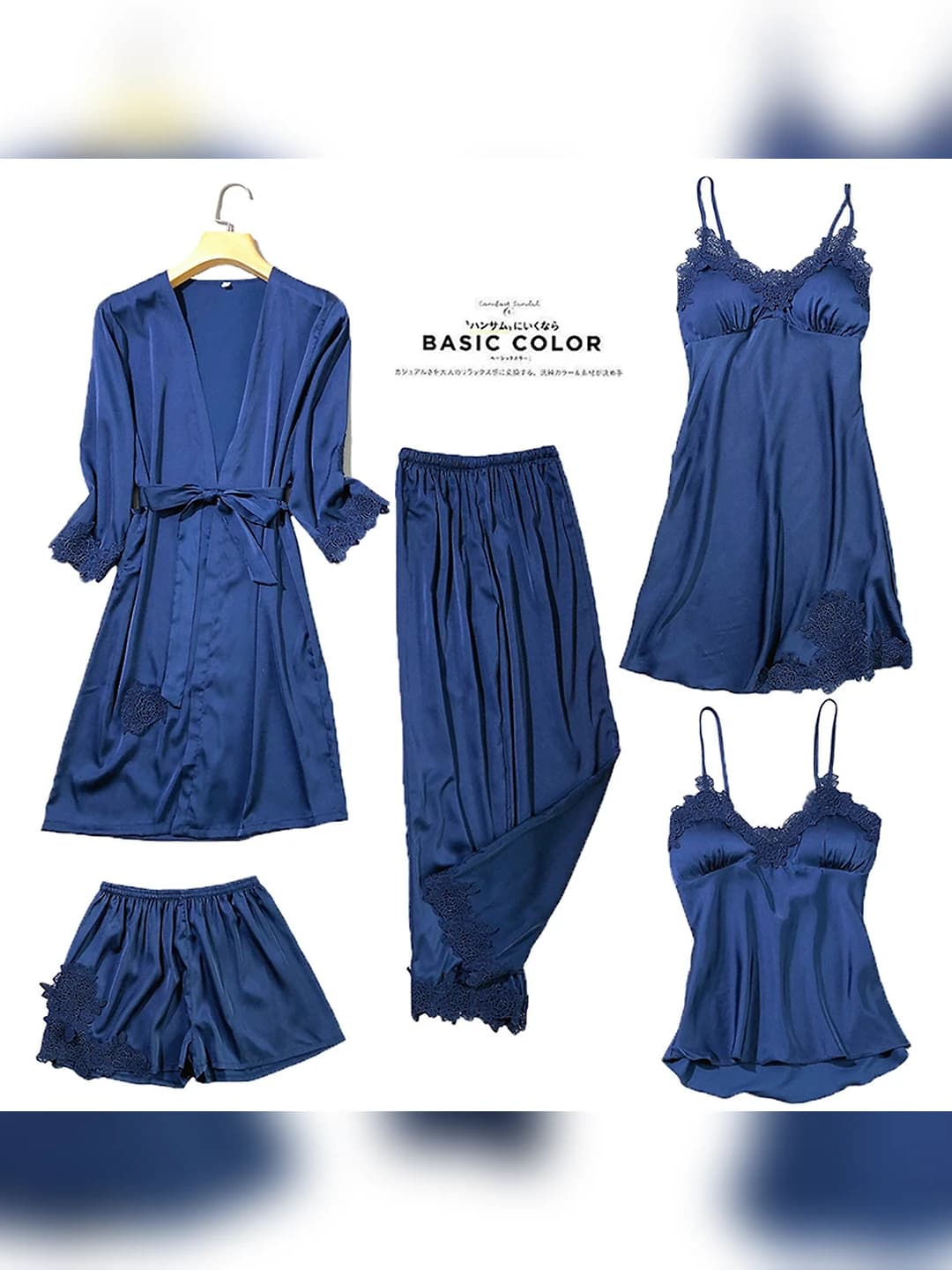 Navy (5-piece set 1801)