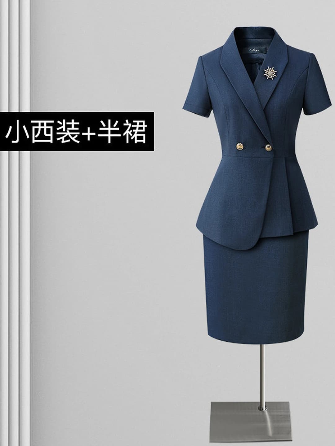 Dark blue suit + skirt