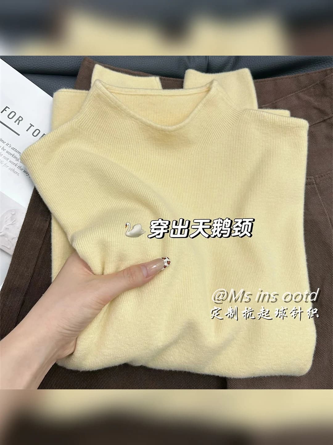 Milk yellow