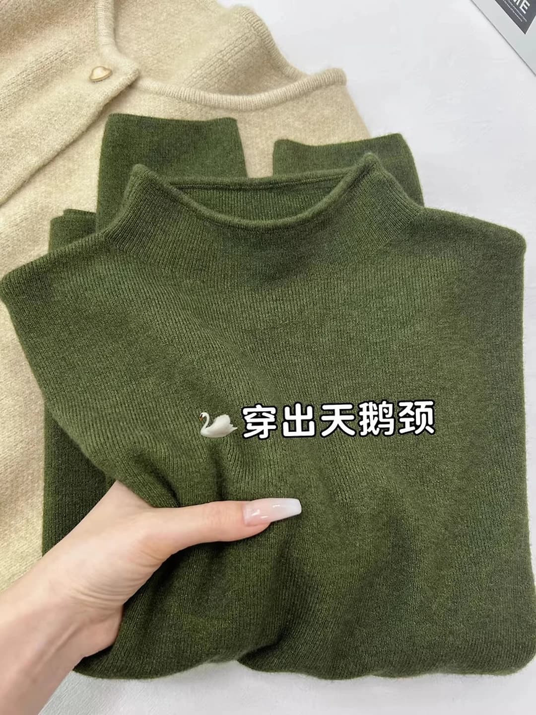 Dark green
