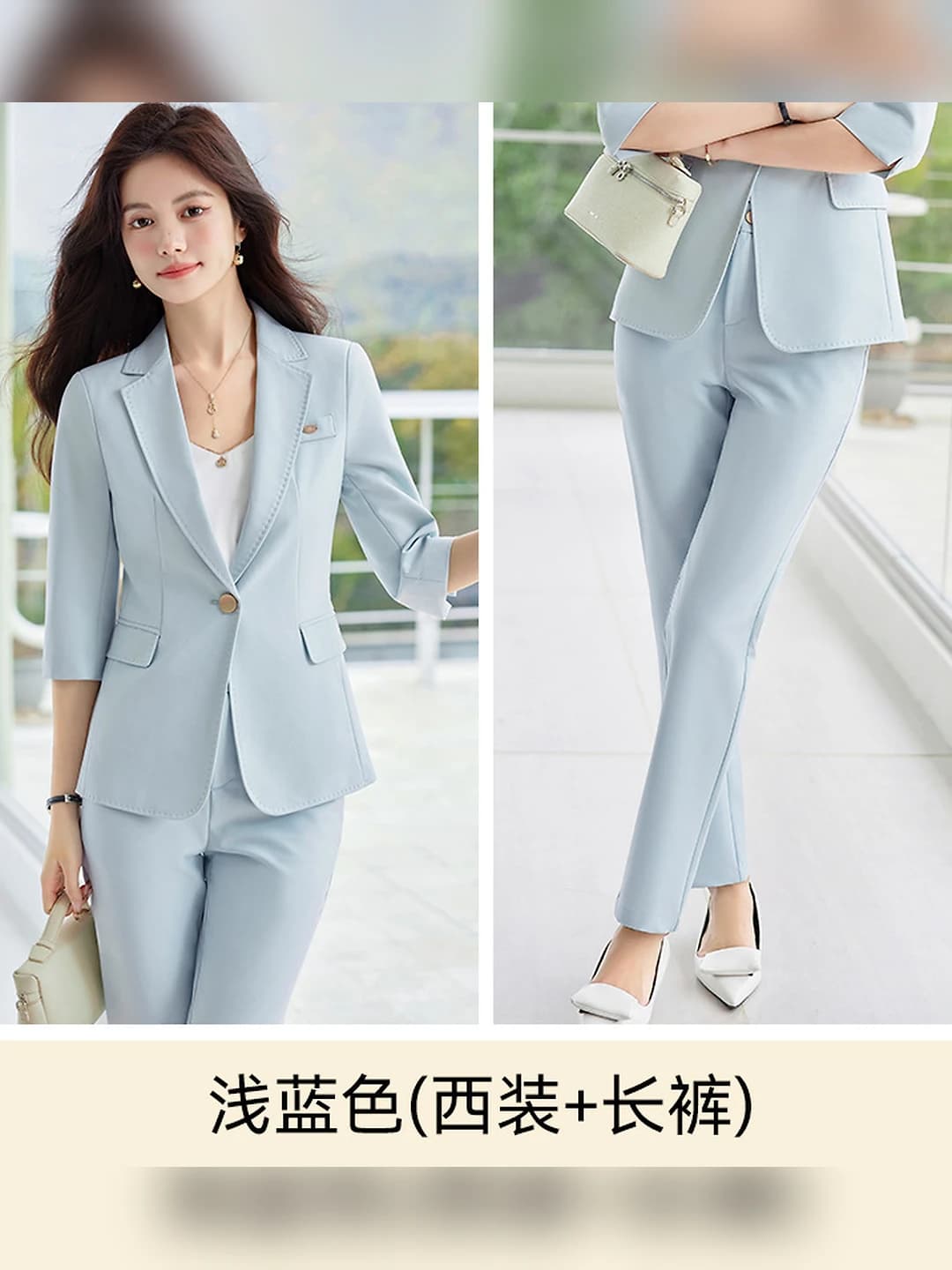 Light blue suit 6026 + C520 trousers