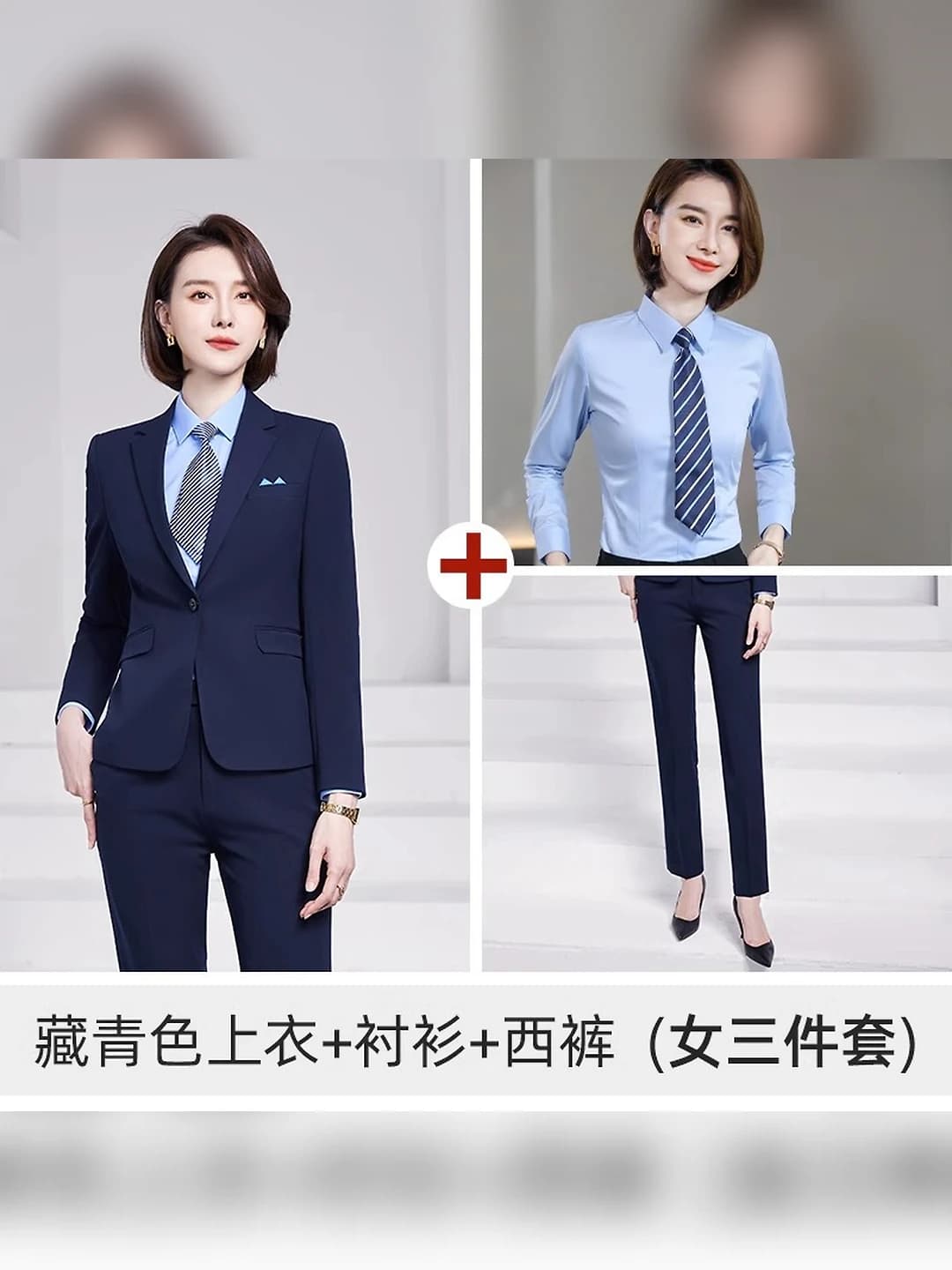 Set of 3: Long-sleeved Women's Navy Blue Suit Jacket + Trousers + Shirt