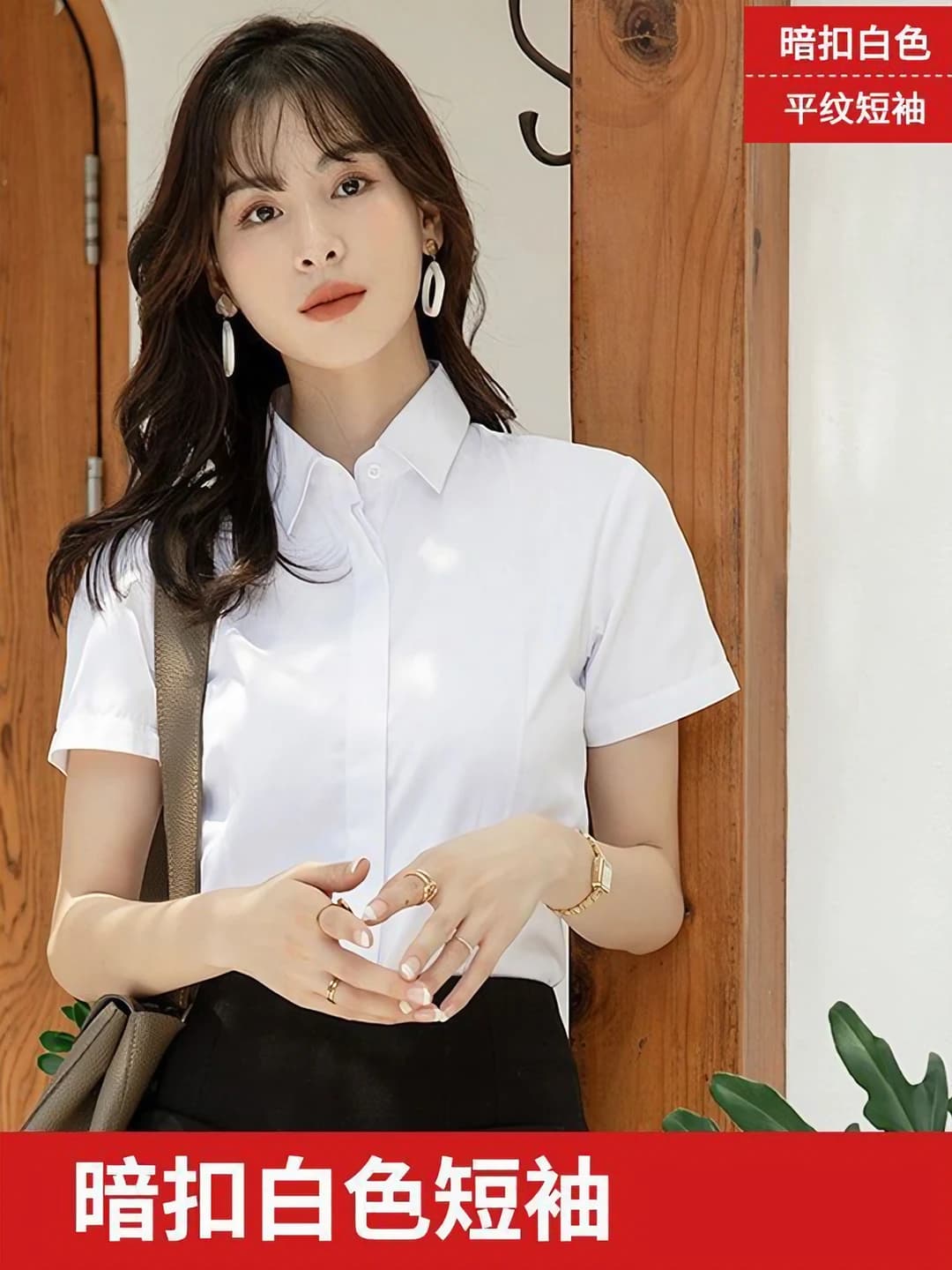 Square collar concealed button white, short sleeves