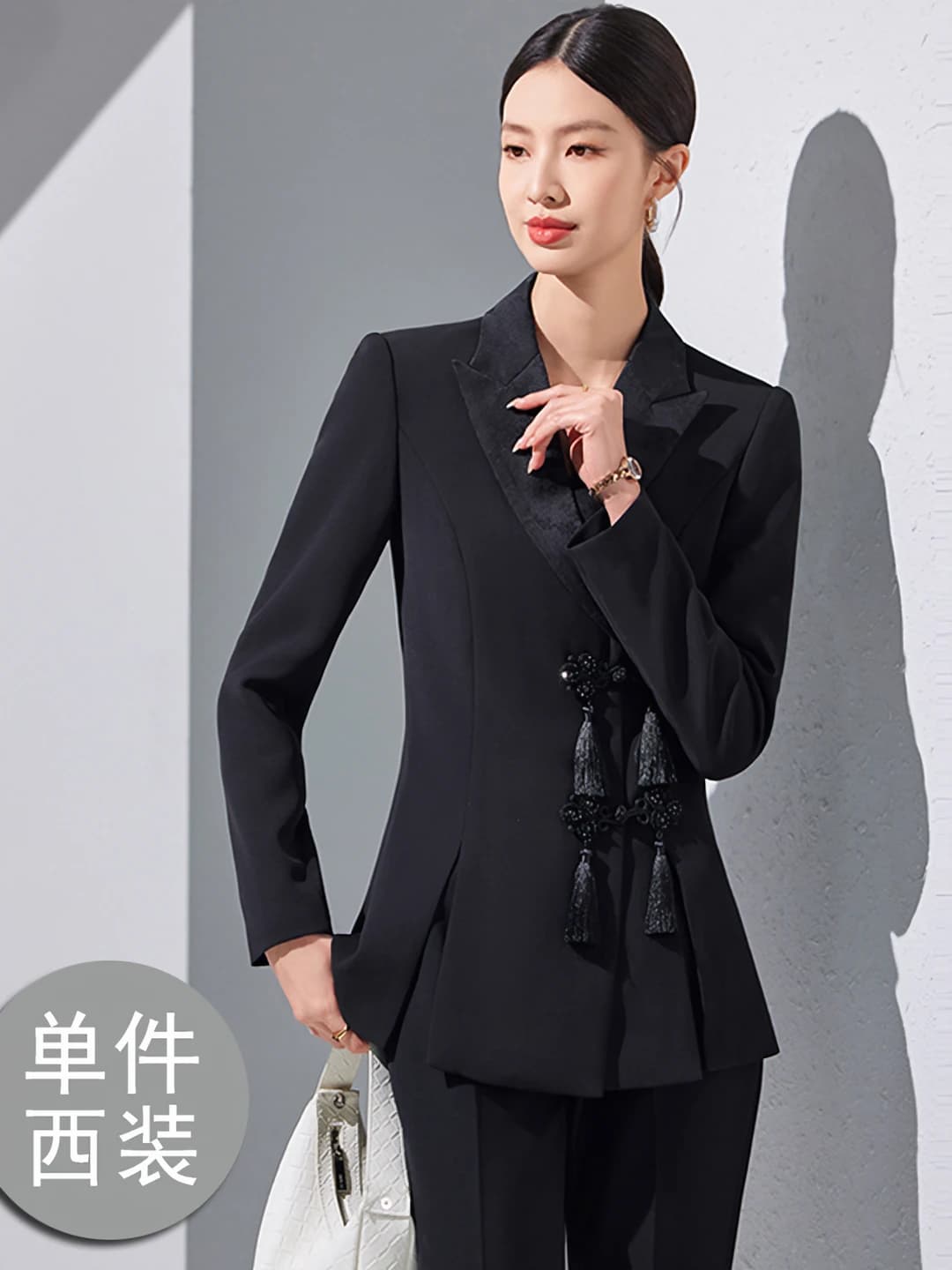 Black 9130 jacket