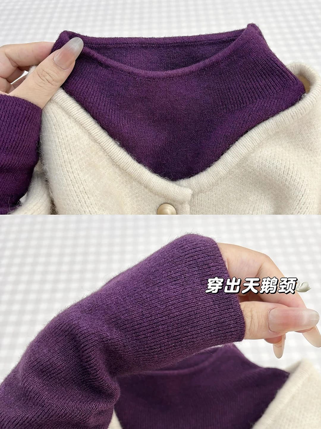 Grape purple