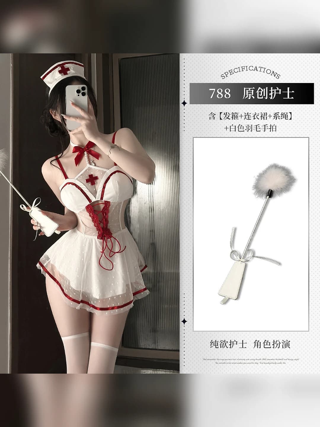 White (dress+head) + P4 White