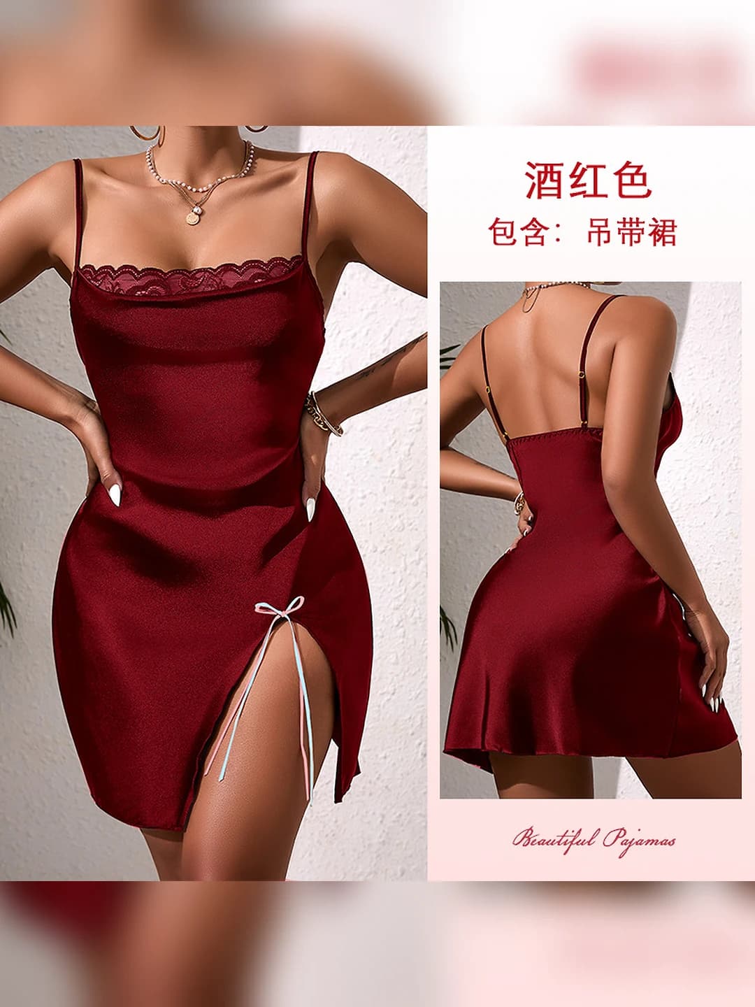 Wine red