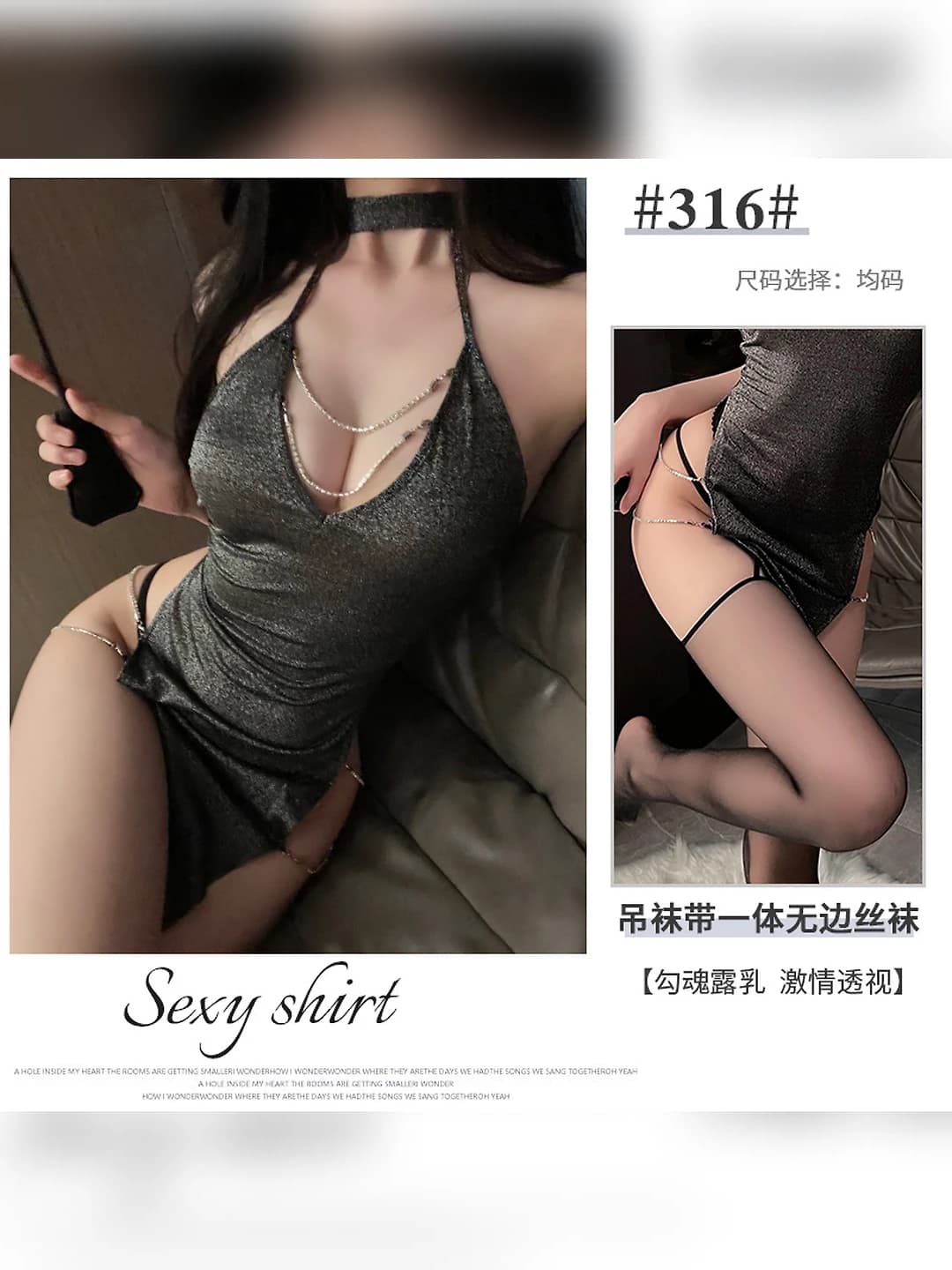 Комплект + W28 Чёрные носки с чёрным кантом
