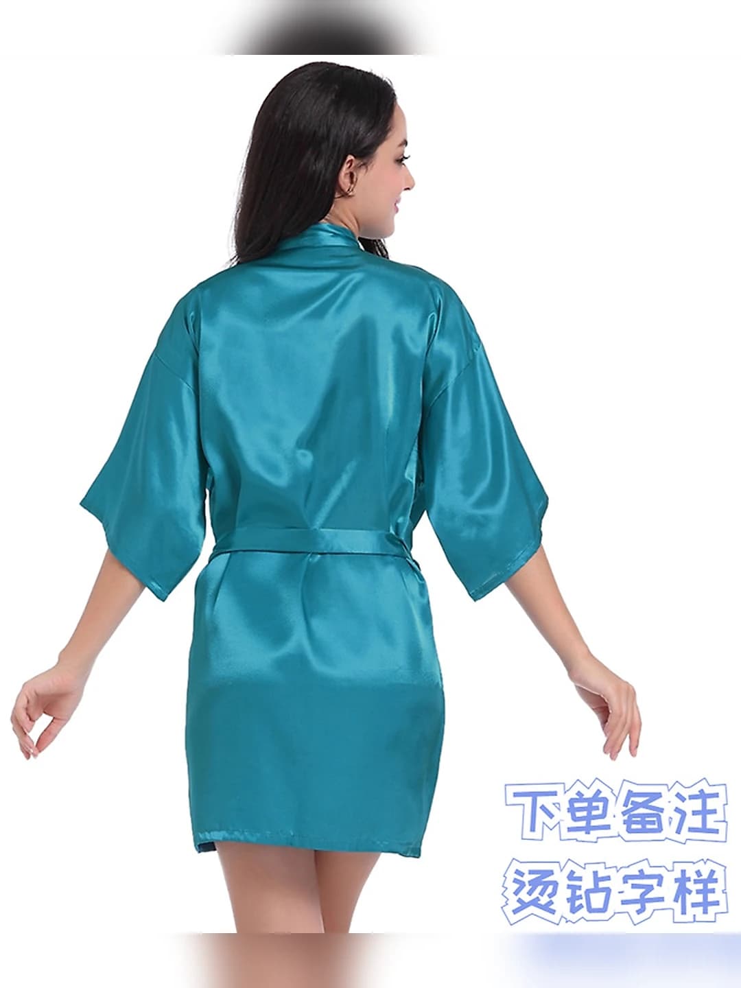 Peacock blue
