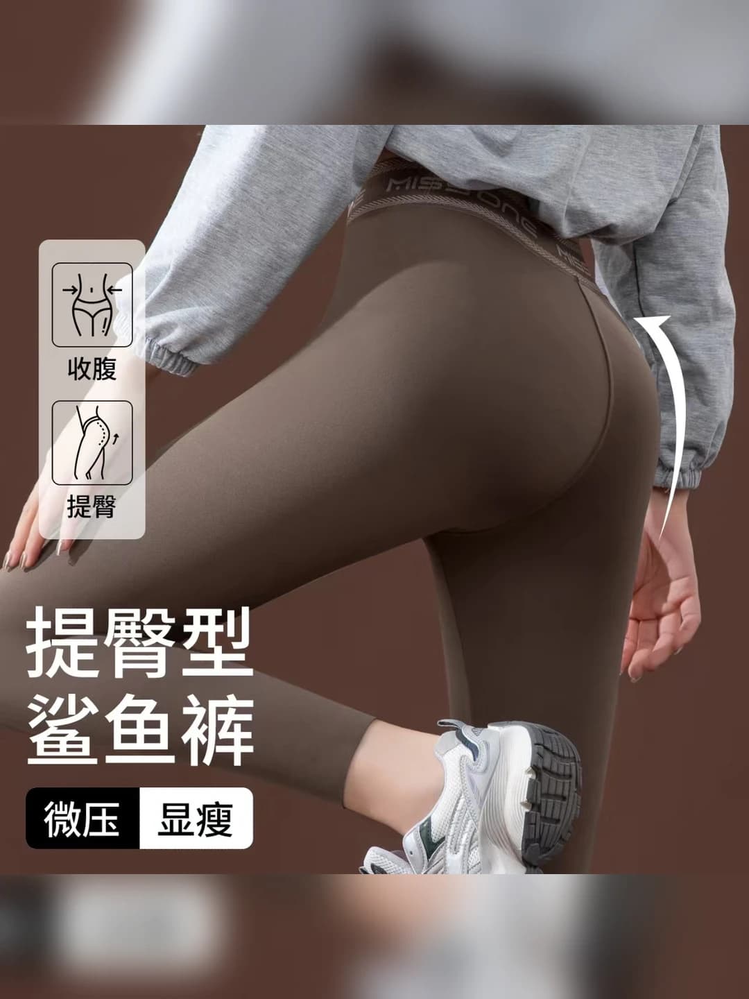 Women's autumn-winter shaping biker shorts and leggings, fleece-lined, thickened, plus size, hip-lifting, sports