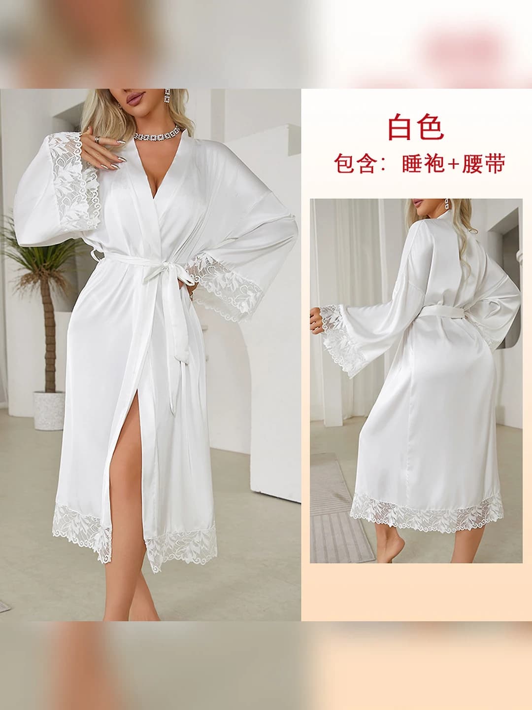 682 White