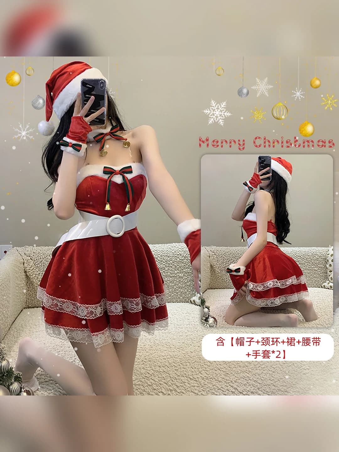 Christmas (dress + head + sleeves + collar + belt + straps)