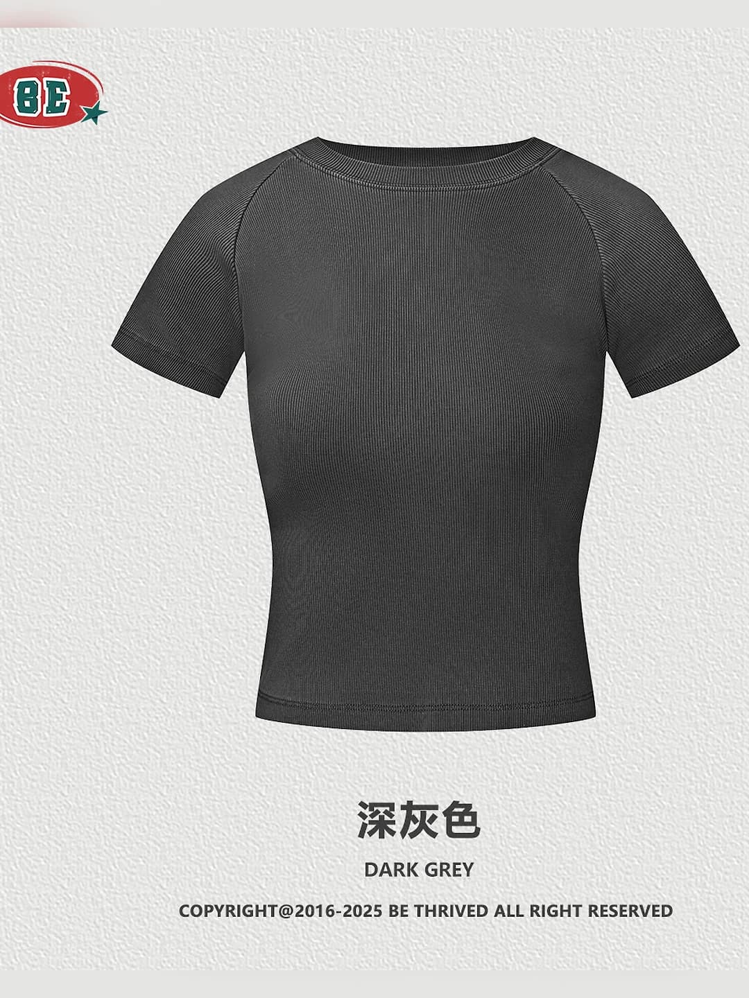 Top - Dark Gray