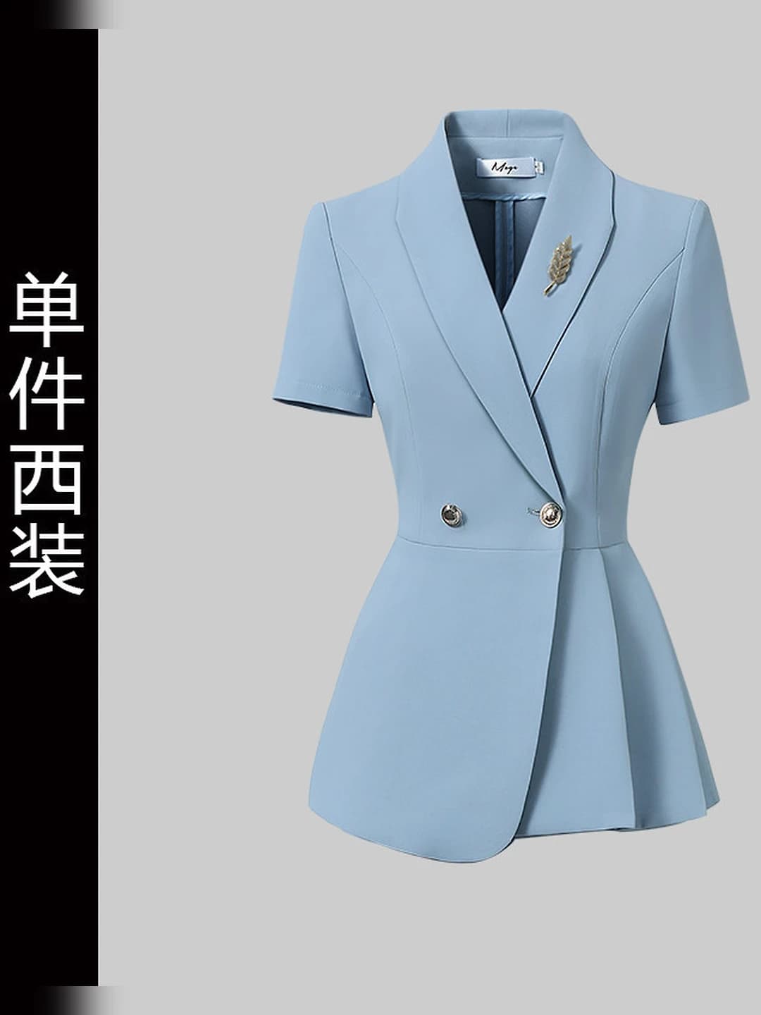 Glacier blue, short-sleeved suit
