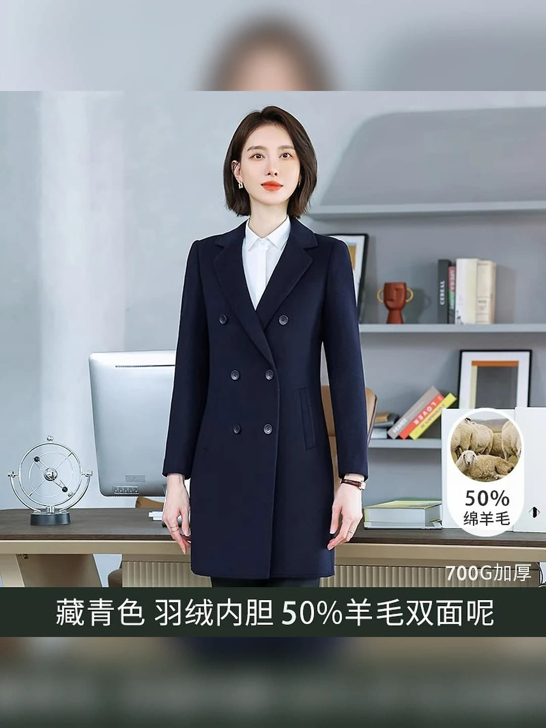 Women's navy