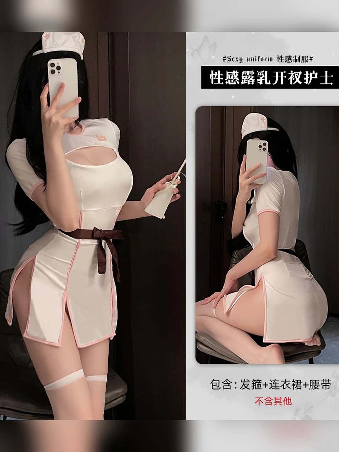 Set (headpiece+dress+belt)