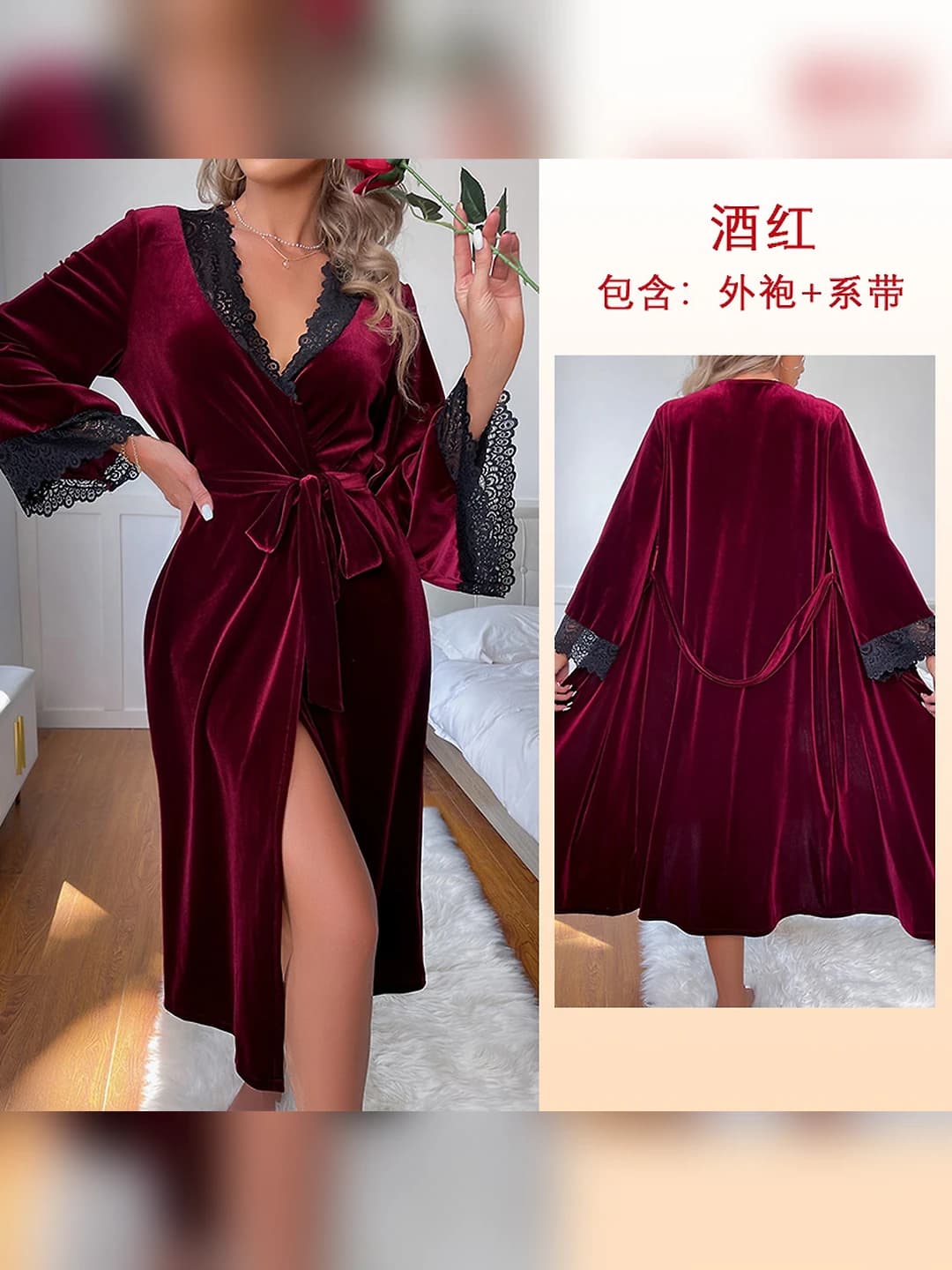 465 Bordo