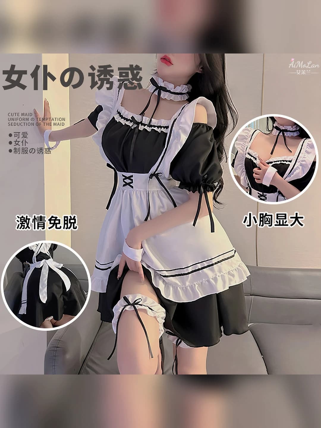 Women's maid cosplay costume dress, polyester, game style