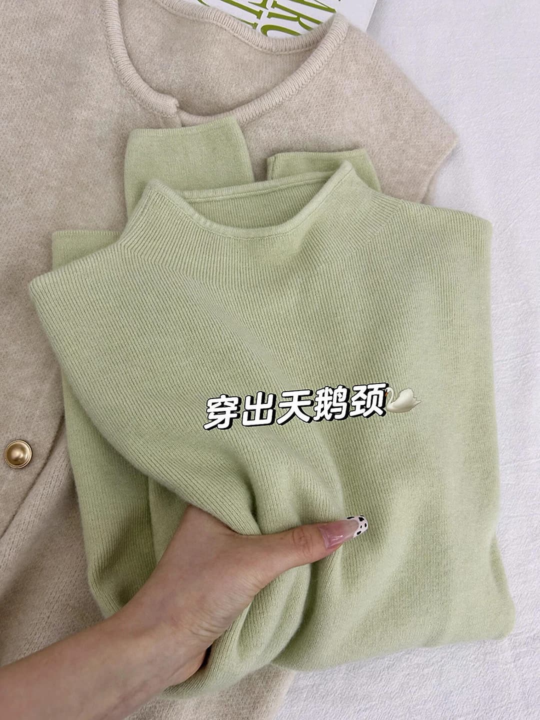 Avocado green
