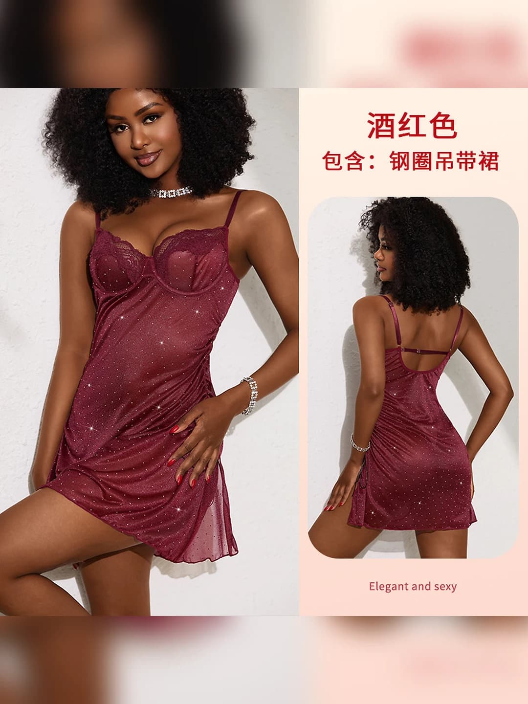 Wine red