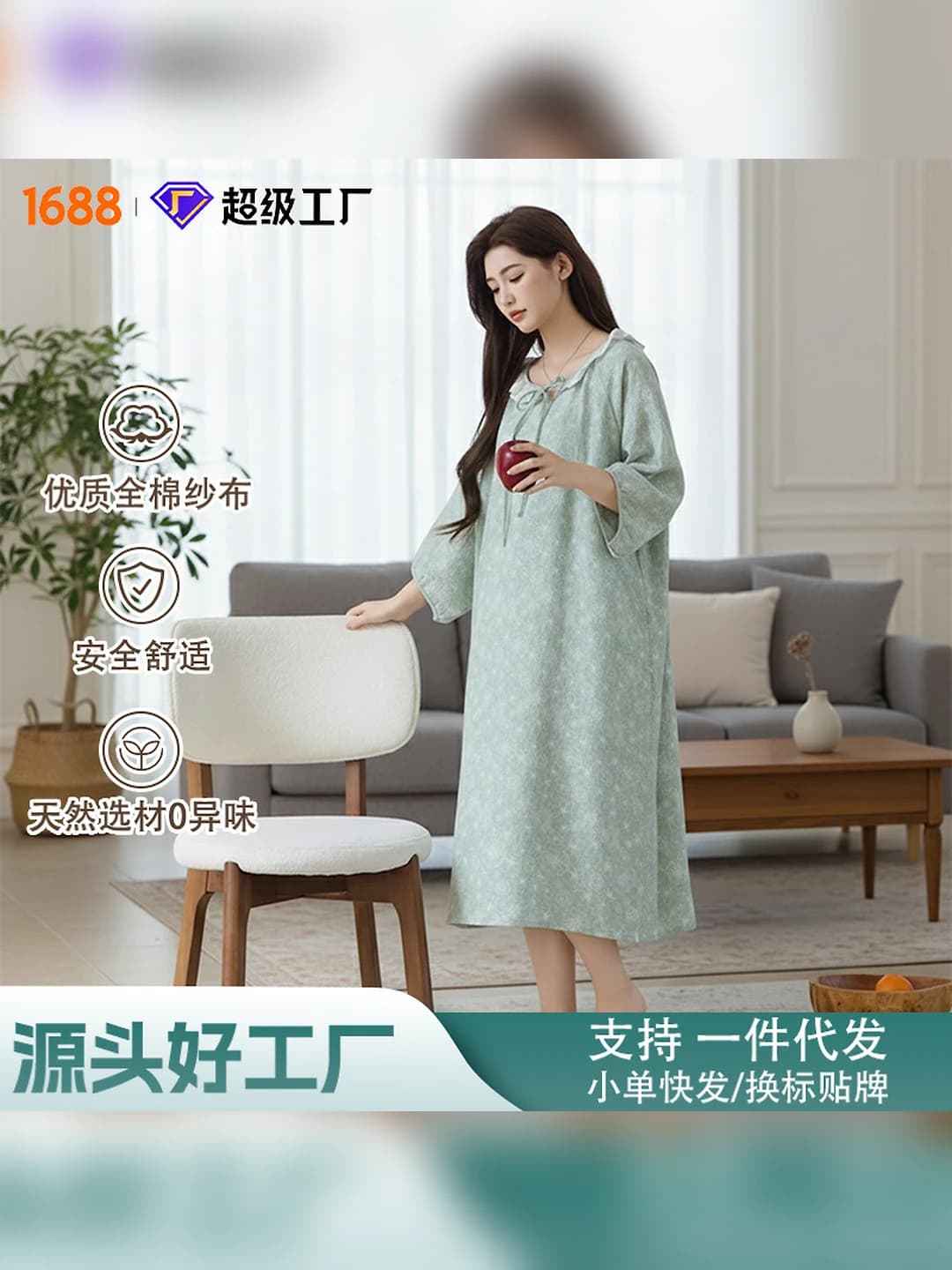 Women's pure cotton home dress, crew neck, elbow-length sleeve, mid-length, thin, breathable, can be worn outside