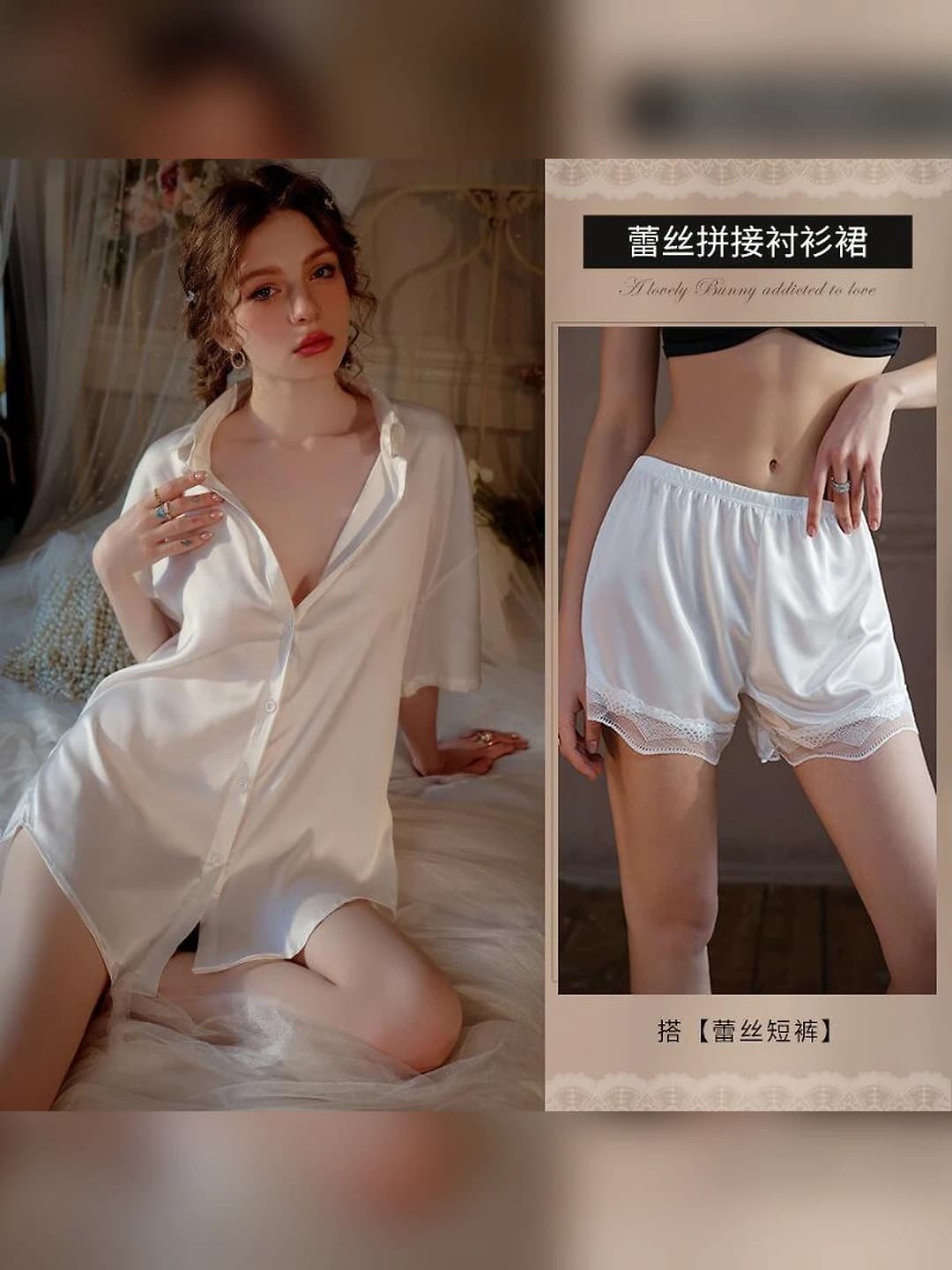 White + K5 white shorts