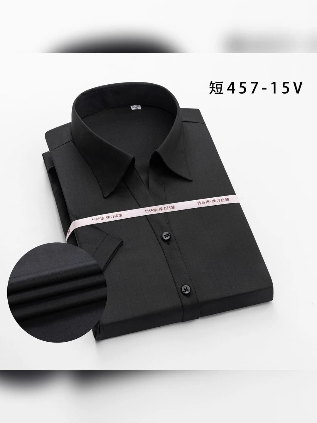 457-15 black (female short-sleeved V-neck)